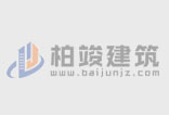 八点农村自建房省钱不省料绝招